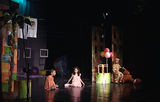 Alt