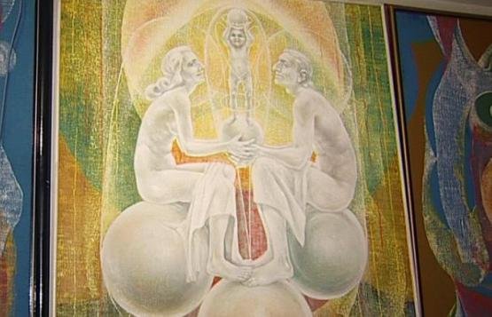 Alt