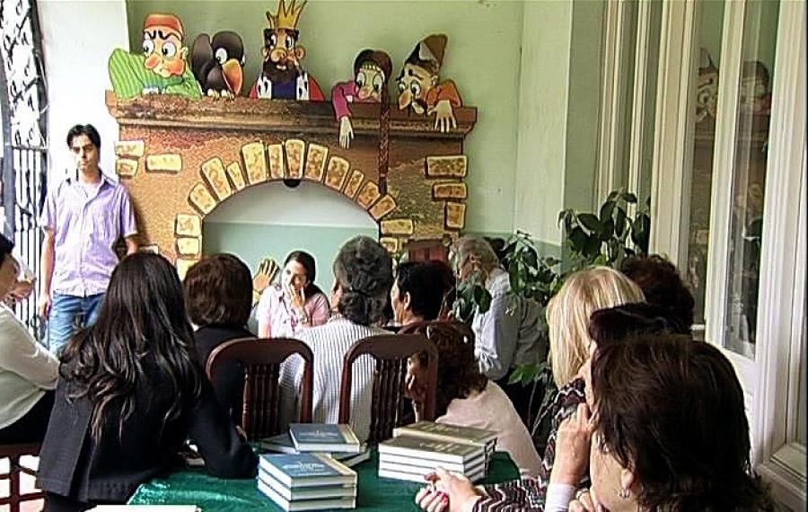 Լույս է տեսել Հովհ Alt